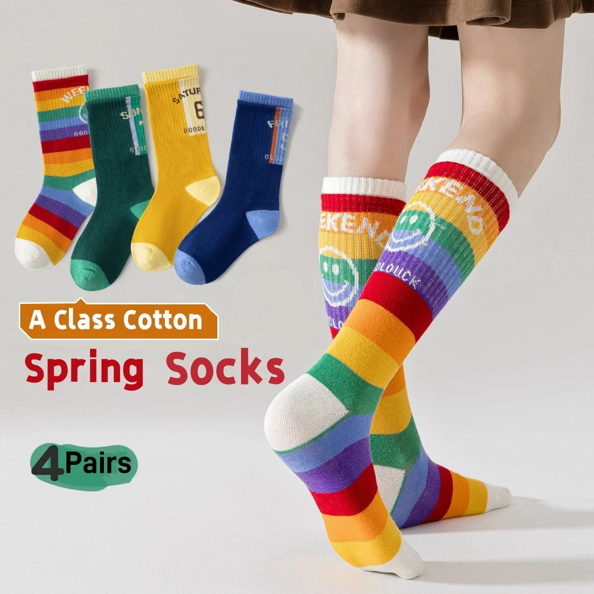 Kids Striped Athletic Knee Socks