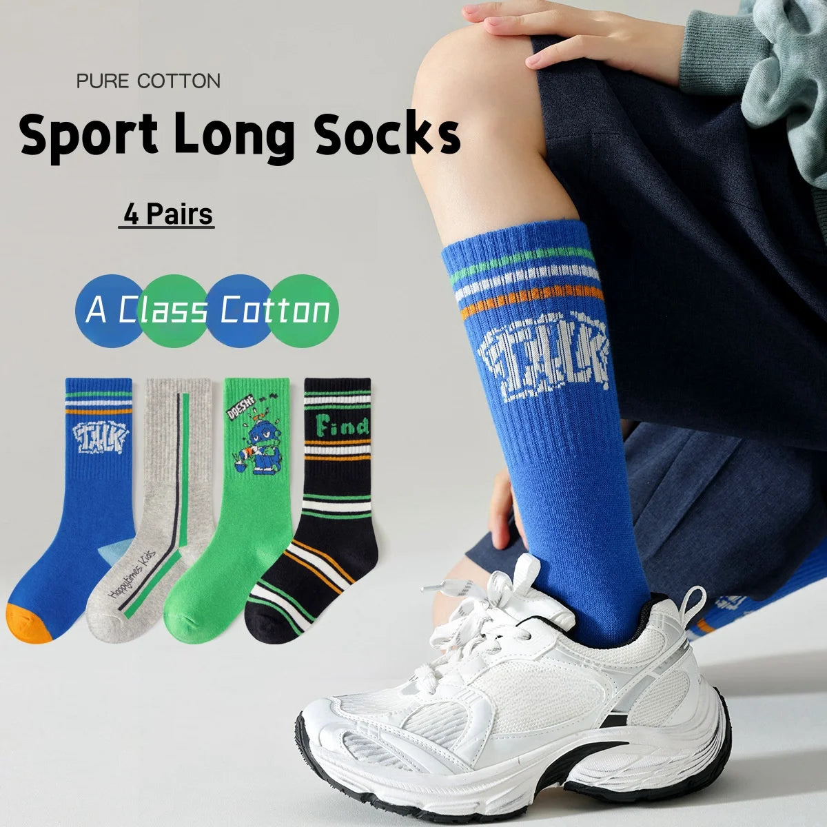 Kids Striped Athletic Knee Socks